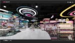 ESAC One Stop Design Service Levini Family Entertainment Center - Image 3